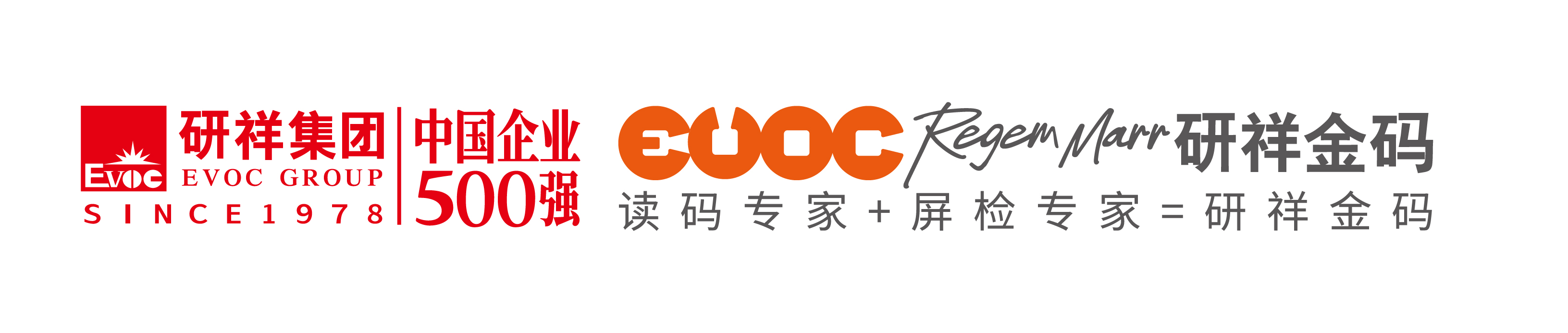 2021年